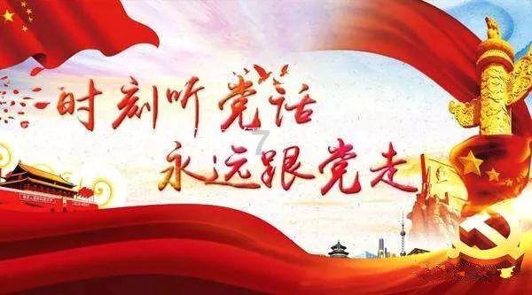 上周五美股三大股指强势收涨,纳斯达克ETF(159632)高开高走上涨2.26%,近5个交易日内有3日资金净流入