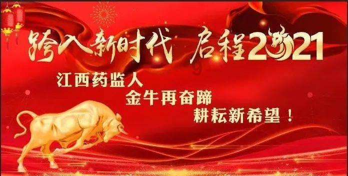 最美的校园女生74