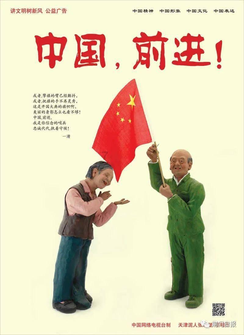 脱逃者：行尸走肉