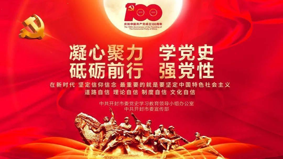 探索假的佛头金镶玉吊坠值钱吗?-佛山市美州大师涂料有限公司